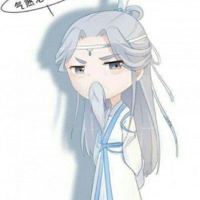 铁证